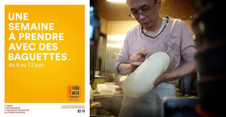 3ème Edition de la Chinese Food Week du 6 au 12 juin 2016 dans 7 restaurants parisiens !